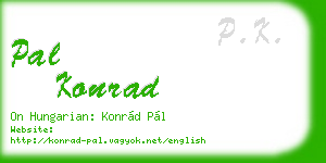 pal konrad business card